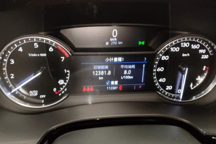 Used Cadillac XT5 2022 2.0T Two-Wheel Drive Luxury Version
