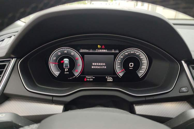 Used Audi Q5L 2022 Updated 40T Luxury Dynamic Edition