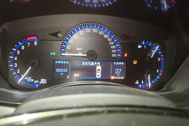 Used Cadillac ATS-L 2016 28T Luxury Version