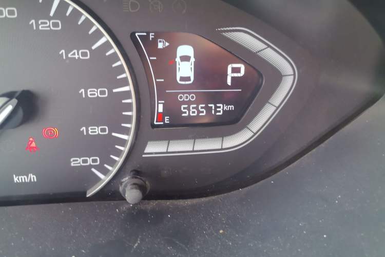 Used CHANGAN Alsvin 2019 1.5L DCT Comfort Model China VI Standard
