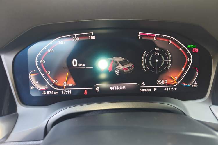 Used BMW 3 Series 2020 325Li M Sport Package