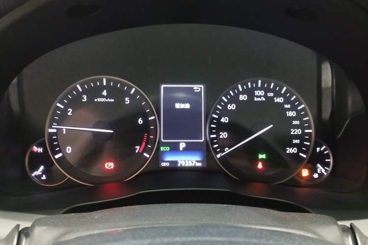 Used Lexus ES 2015 200 Elite Edition