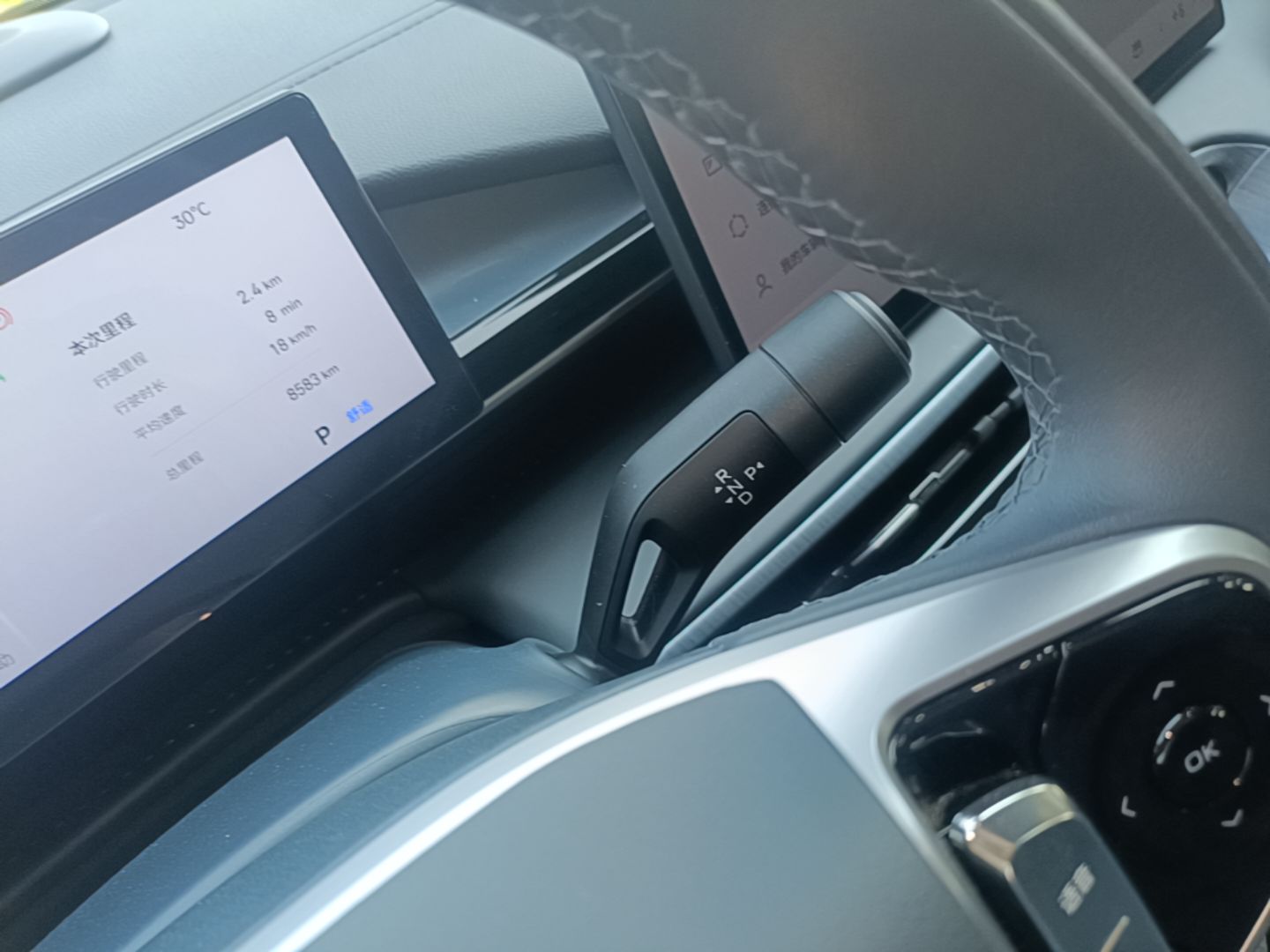 Geely Galaxy E5 2026 Model 610km Exploration+ Edition — снимка 16