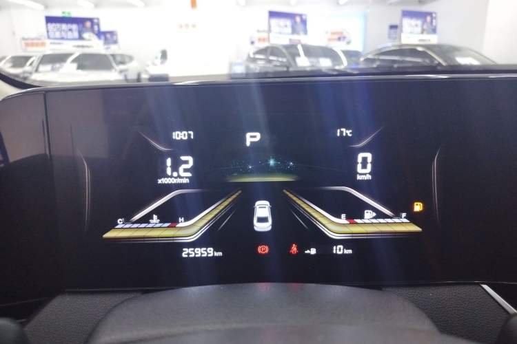 Used Bestune B70 2022 Third Generation 1.5T Automatic Enjoyment Version Instrument Cluster