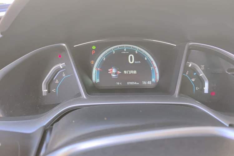 Used Honda Civic 2016 220TURBO CVT Prestige Edition