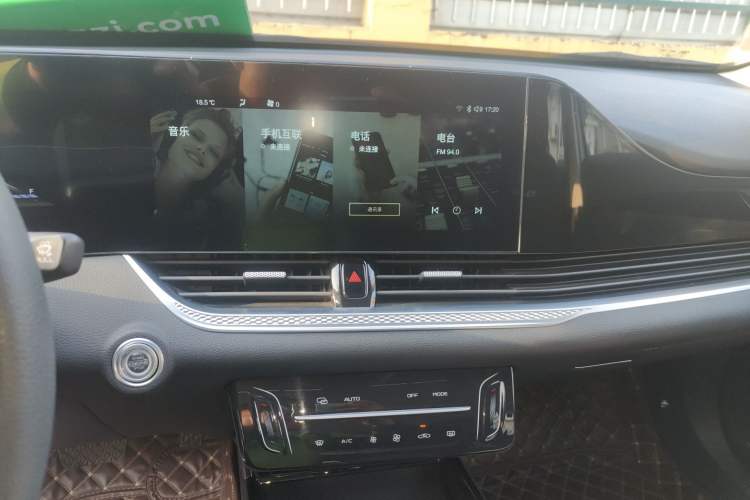 Used Bestune B70 2021 1.5T Automatic Enjoyment Model Audio And AC Panel