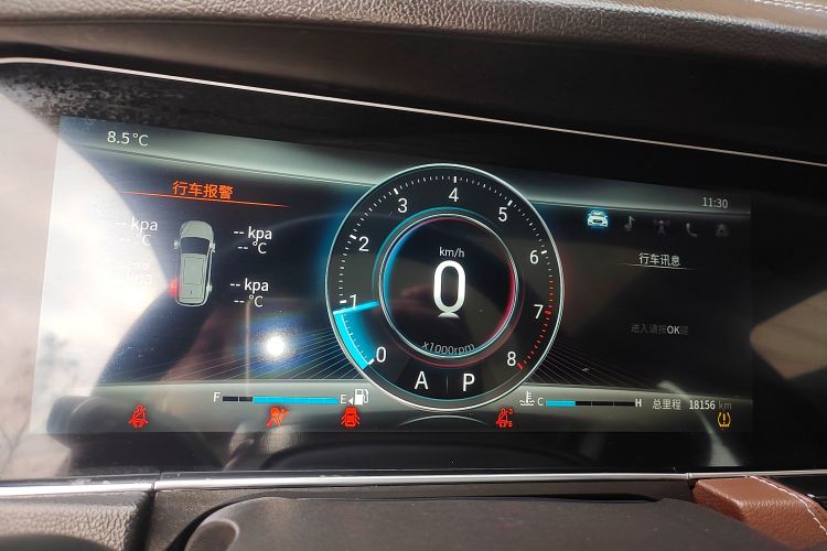 Used TRAUM S70 2018 1.5T Automatic Luxury 7-Seater