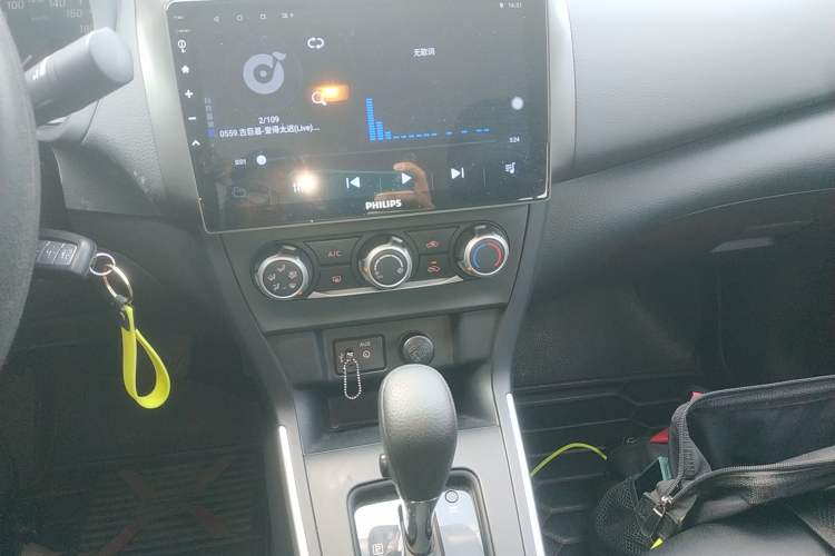 Used Nissan Sylphy 2022 Classic 1.6XE CVT Comfort Edition