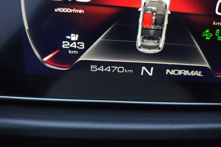 Used ORA Good Cat 2021 400km Standard Range Athena Edition Lithium-Ion Battery
