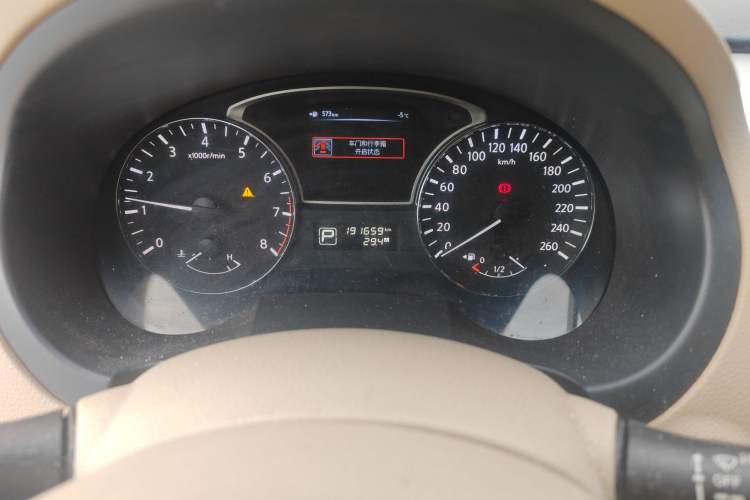 Used Nissan Teana 2013 2.0L XL Comfort Edition