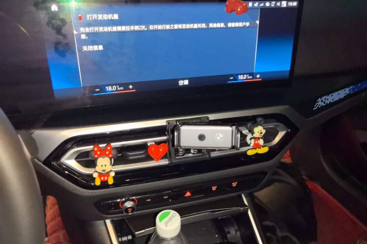 Used BMW 2 Series 2023 225i M Sport Night Edition Package
