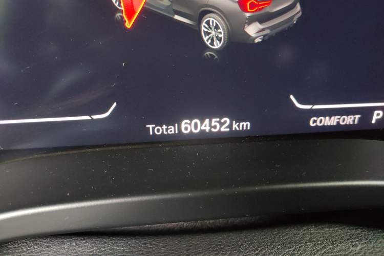 Used BMW X3 2022 M40i