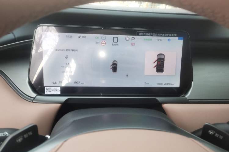 Used BYD Song L EV 2025 Intelligent Driving Version 662 km LiDAR Excellence Edition Instrument Cluster