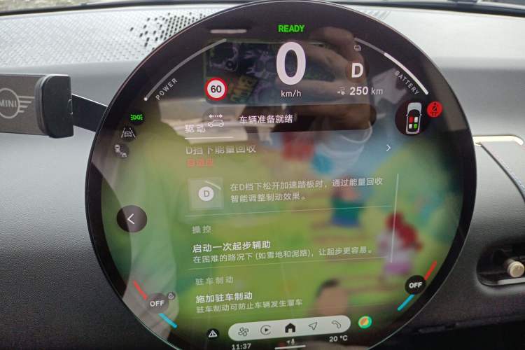 Used MINI Electric MINI COOPER 2024 456km COOPER E Classic Edition
