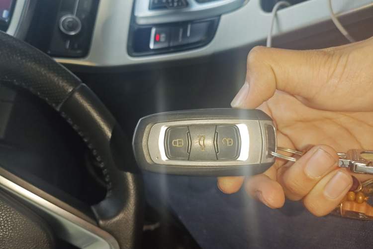 Used Geely Auto Emgrand GL 2017 1.3T DCT Elite Model Vehicle Key