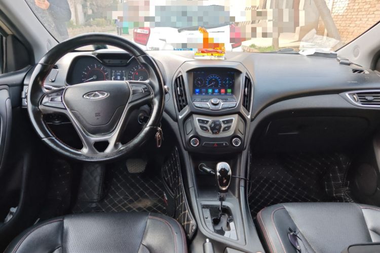 Used Chery Arrizo 5 2016 1.5L CVT Trendsetting Edition