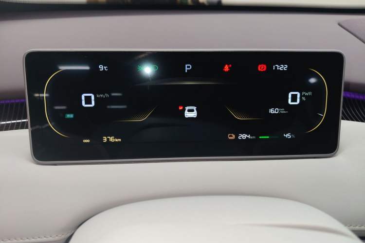 Used Qiyuan A06 2026 Model 630 Max
