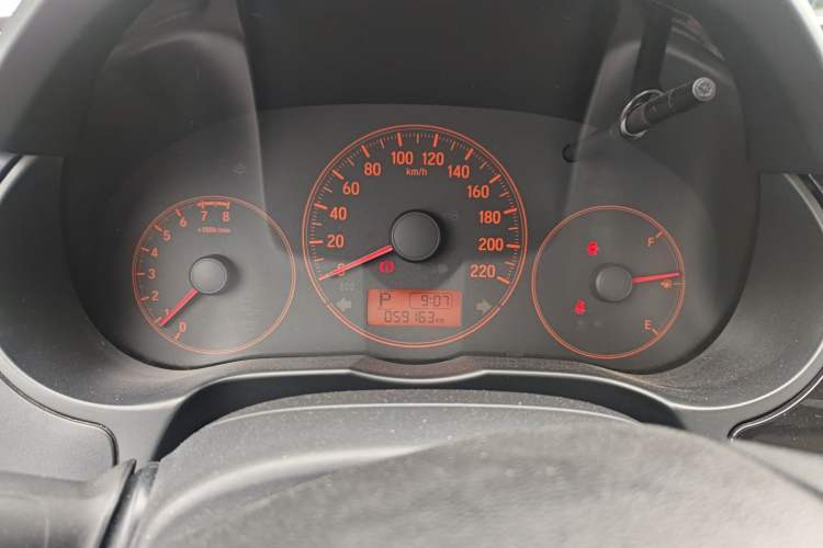 Used Honda Greiz 2016 1.5L CVT Classic Edition