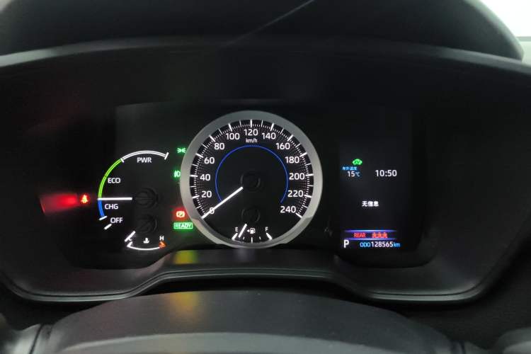 Used Toyota Corolla 2021 Dual-Engine 1.8L E-CVT Pioneer Edition Instrument Cluster