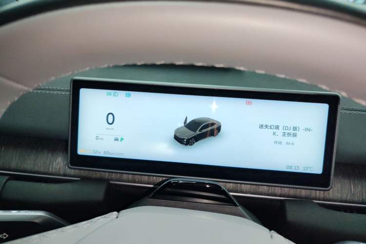 Used Nio EC6 2024 75 kWh Instrument Cluster