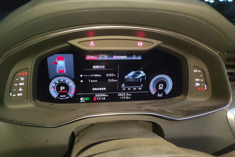 Used Audi A7L 2024 45 TFSI quattro S-line Black Warrior Edition
