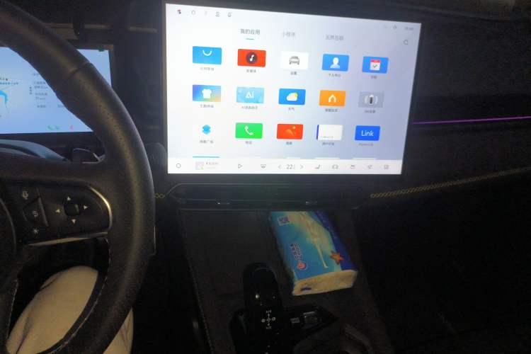 Used Lynk & Co 03 2025 1.5TD DCT Champion Edition Pro