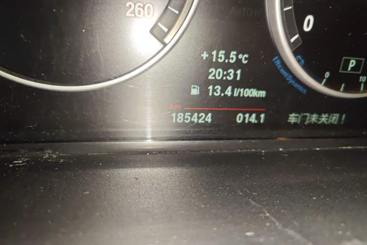 Used BMW 5 Series 2012 523Li Luxury Model
