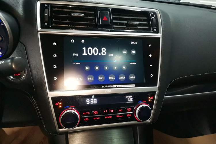 Used Subaru Legacy 2018 2.5i All-Wheel-Drive Prestige Edition EyeSight
