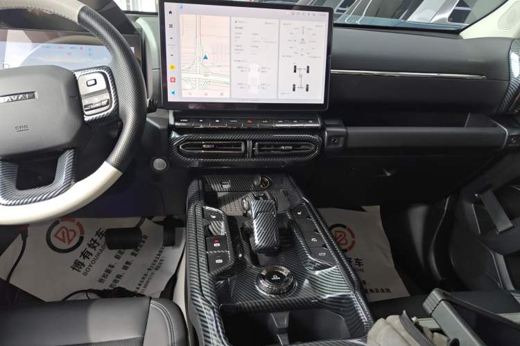 Used Haval H Dog New Energy 2023 DHT-PHEV 105km Tide Electric Version Plus