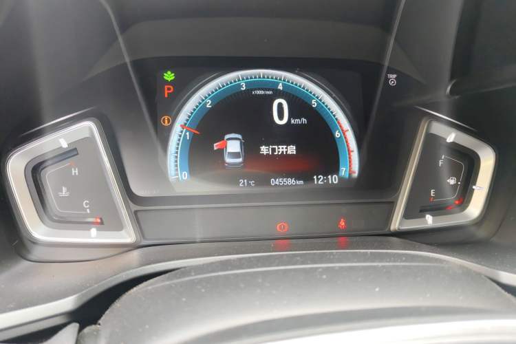 Used Honda Crider 2019 180 Turbo CVT Leading Edition China V