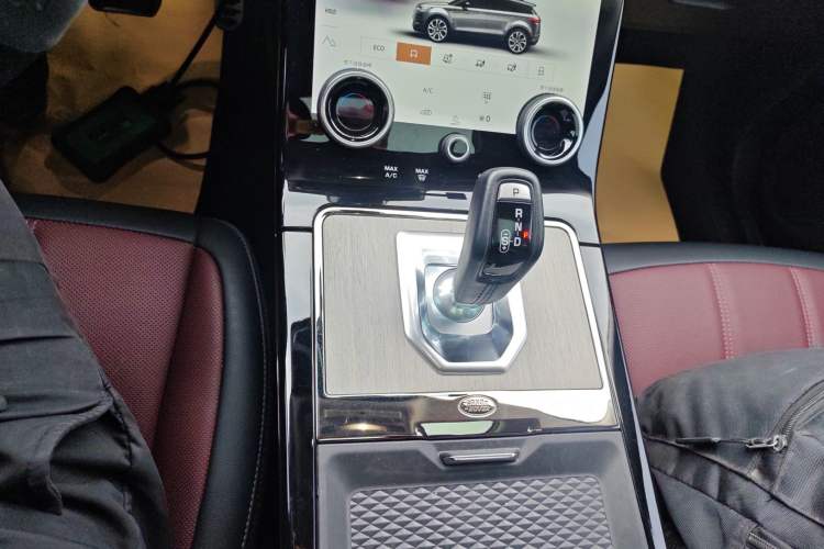 Used Land Rover Range Evoque 2021 Range Rover L 249 PS R-Dynamic SE Luxury Edition Gear Lever