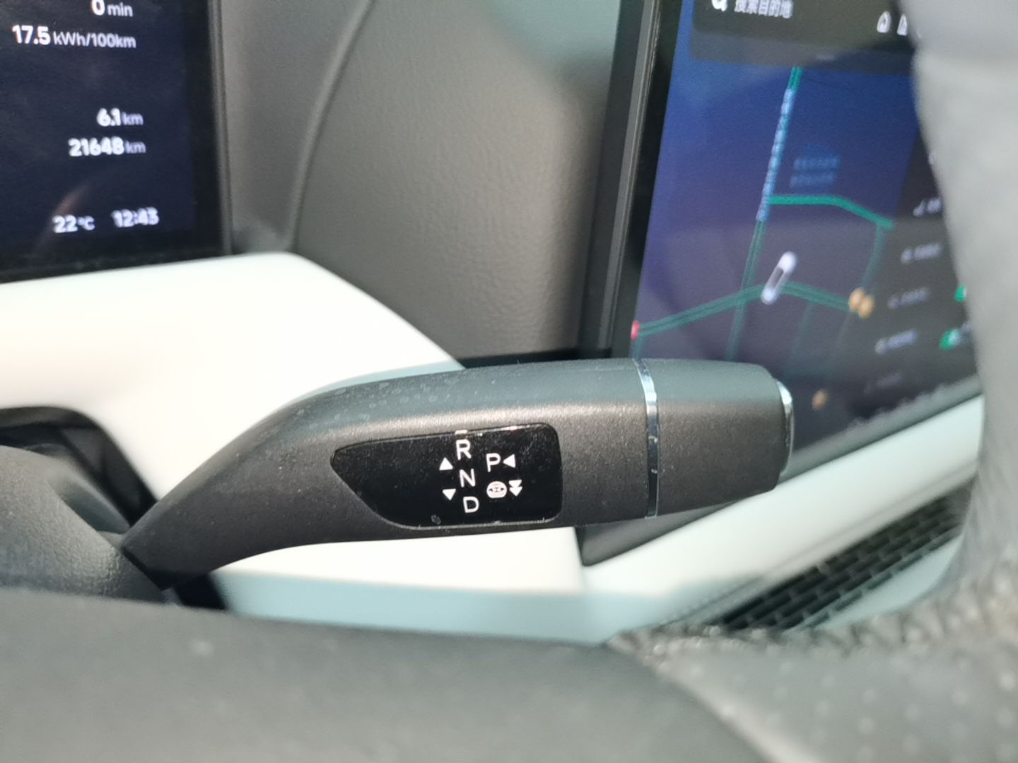 XPeng G9 2024 570 Max — снимка 16