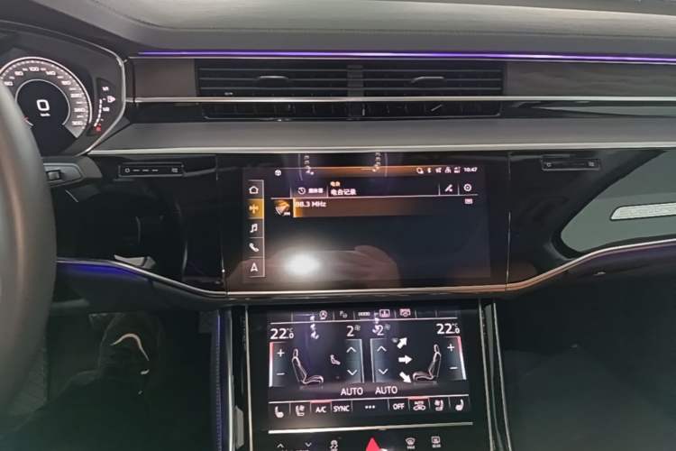 Used Audi A8 2024 A8L 50 TFSI quattro Prestige Edition