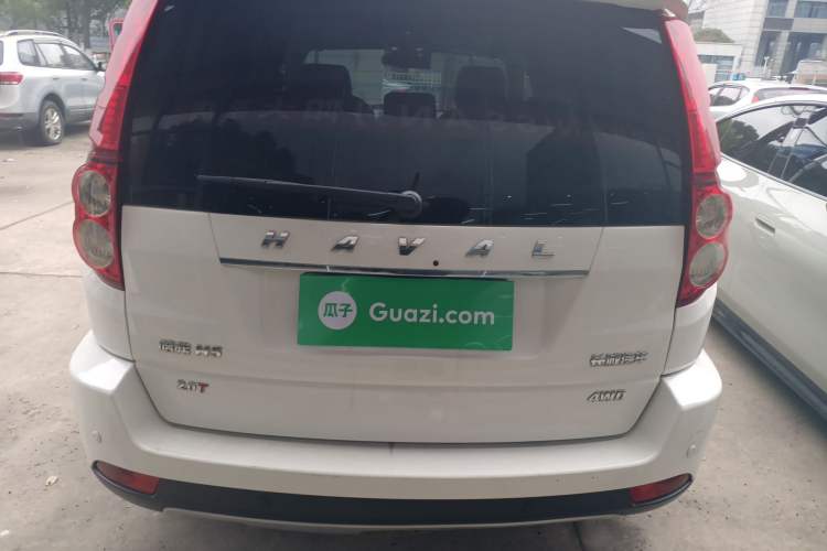 Used Haval H5 Classic 2015 2.0T Manual 4x4 Prestige Version
