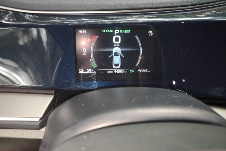 Used BYD Qin PLUS 2021 EV 500KM Luxury Model