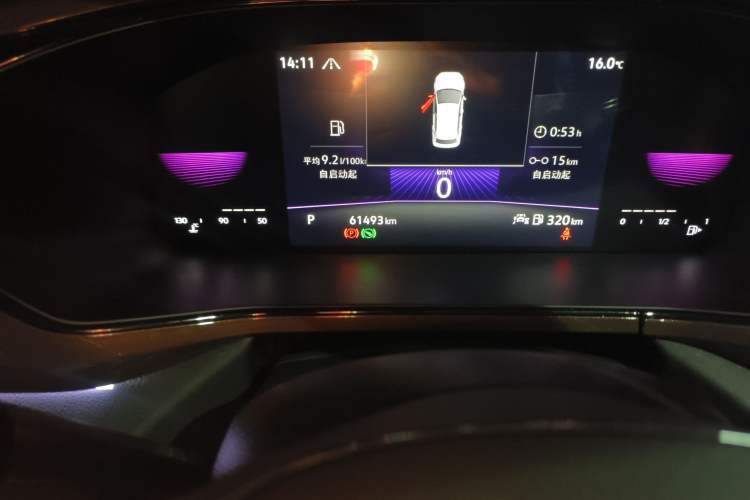 Used Volkswagen Tharu 2022 280TSI Two-Wheel-Drive Luxury Edition
