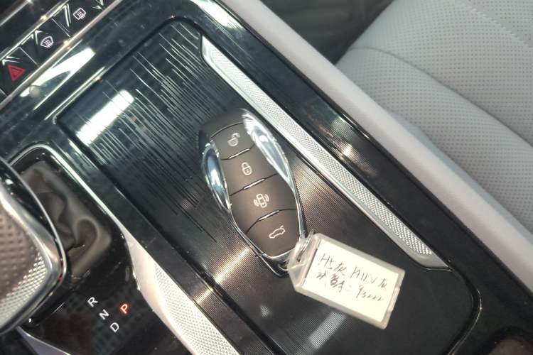 Used Hongqi H5 PHEV 2025 170 Super Hybrid Version Vehicle Key
