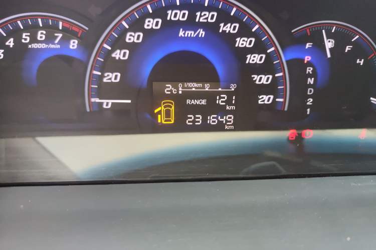 Used Honda Elysion 2015 2.4L VTi-S Prestige Edition