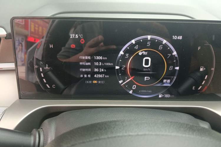 Used GAC Trumpchi EMKOO 2022 1.5T Supernova Pro Edition