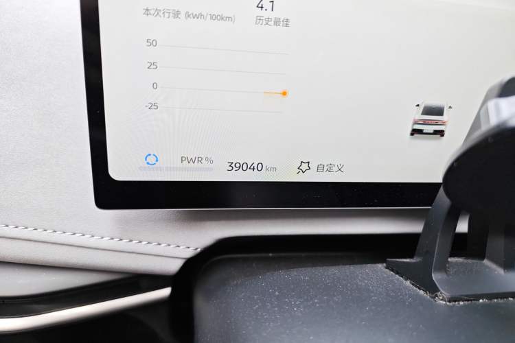 Used Nissan N7 2025 625 Pro
