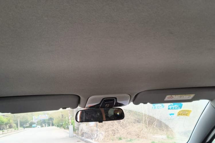 Used Chery Tiggo 3X 2017 1.5L Manual Urban Leading Edition Headliner