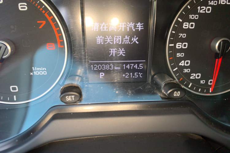 Used Audi Q5 2015 40 TFSI Technology Edition
