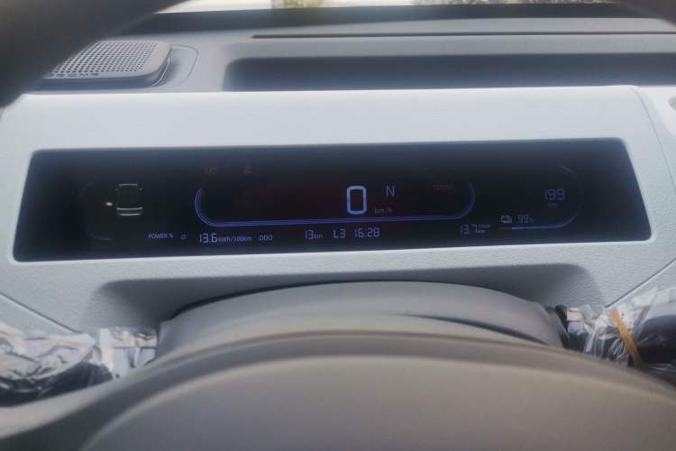 Used Geely Galaxy Panda 2024 Panda Mini 200km Endurance Bear