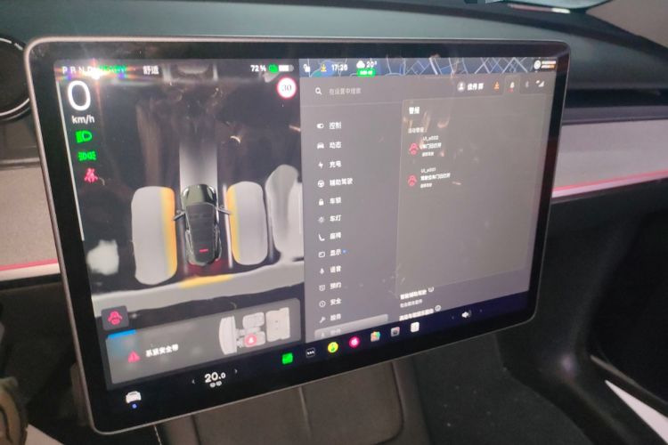 Used Tesla Model Y 2024 Rear-Wheel-Drive Version