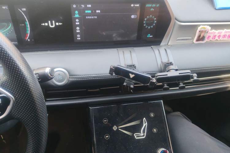 Used NETA U 2021 Revised Pro 400 Industry Custom Edition