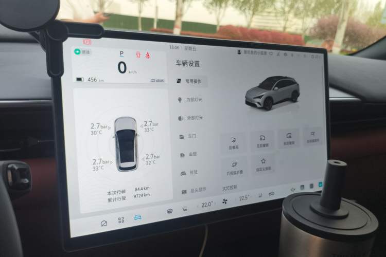 Used ARCFOX Alpha T5 2026 Model Pure Electric 560 Intelligent Enjoyment Version