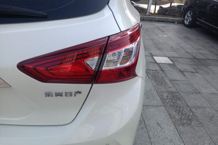 Used Nissan Tiida 2021 1.6L CVT Smart Drive Edition