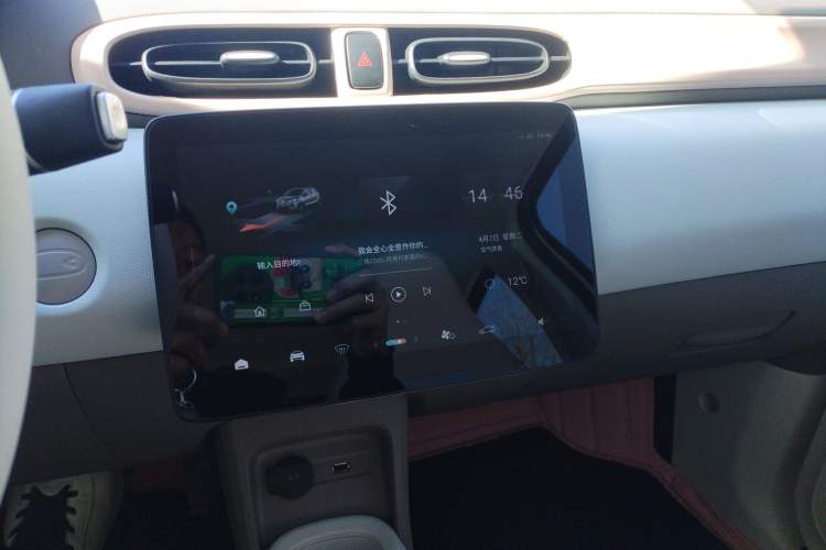 Used Leapmotor T03 2024 200 Lite Edition Audio And AC Panel