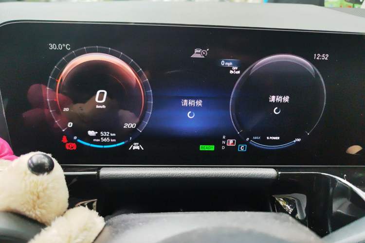 Used Mercedes-Benz EQA 2023 EQA 260
