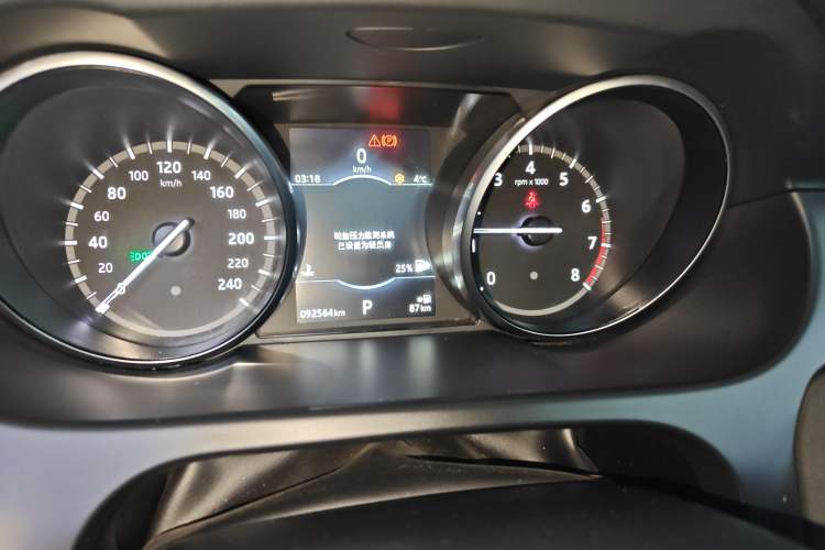 Used Land Rover Discovery Sport 2017 2.0T SE